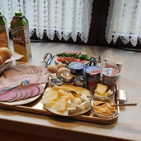 Apartament Relax 斯卡维纳 外观 照片